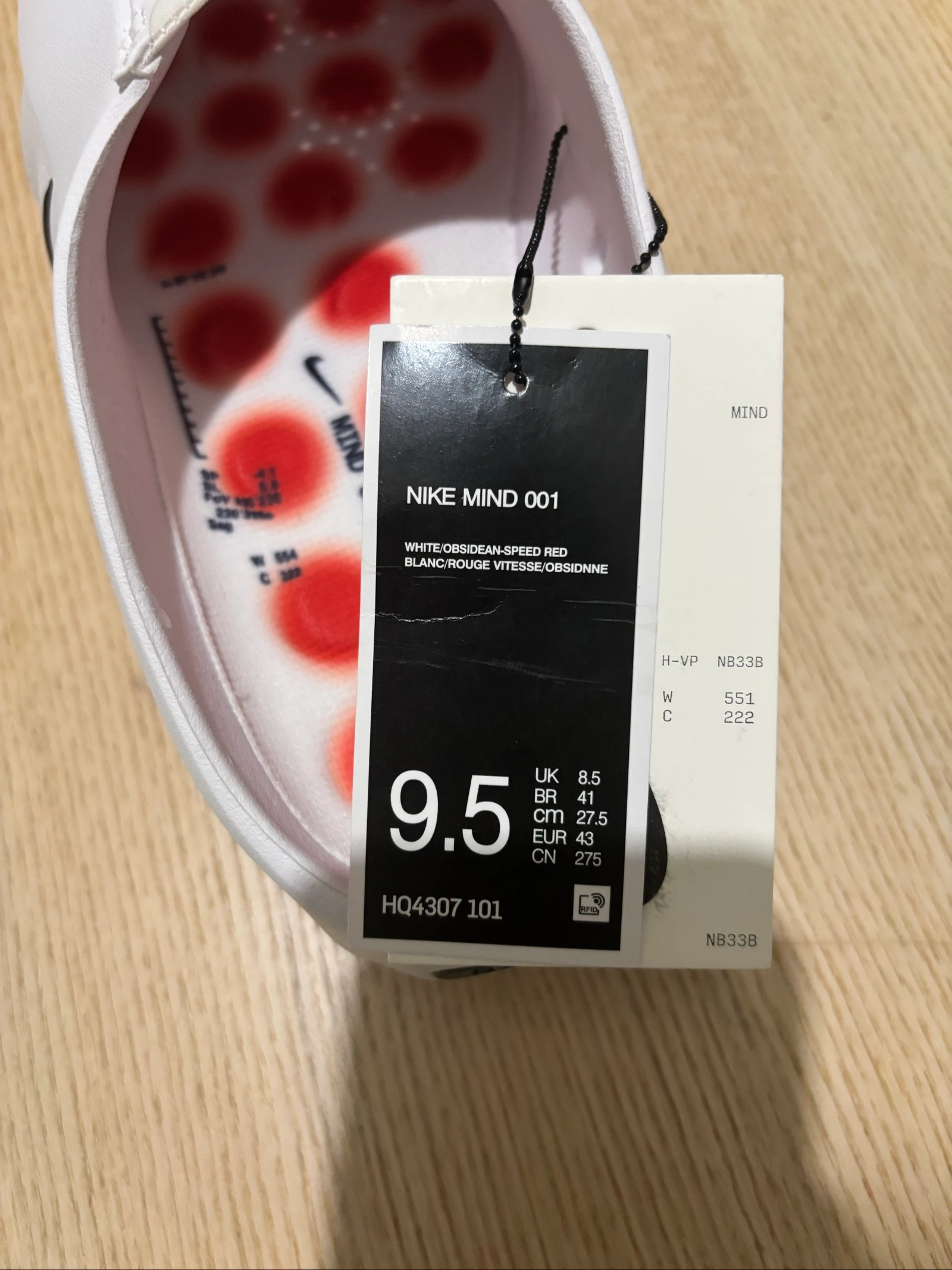 nike mind 001 - 43 – photo 3